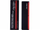 Shiseido rtěnky Modernmatte Powder Shiseido - 509 - flame...