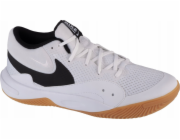 Nike Nike Hyperquick FN4678-100 bílá 47