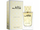 Alkotest Swiss Arabian Shaghaf Eau De Parfum Spray 75 ml ...