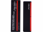 Shiseido Lipsticks Modernmatte Powder Shiseido - 516 - ex...
