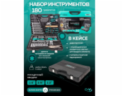 NoName Sada nástrojů 1/4, 3/8 a 1/2" 180 kusů (6hranná) (4-32 mm)