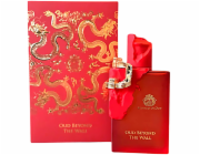 Alkotest Paris Corner Ministry of Oud Oud Beyond the Wall EDP 100ml