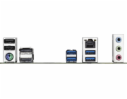 GIGABYTE B860M E/LGA 1851/mATX