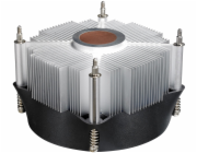 Deepcool Chladič procesoru THETA 31 PWM 1700 Intel