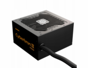 Enermax CYBERBRON III 750W (1x 12-Pin High Power GPU, 2x PCIe, 750 Watt)