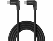 Lindy USB-C - USB-C kabel 1,5 m černý (32024)