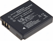 Baterie T6 power Samsung IA-BH125C, CGA-S005, D-Li106, DB-60, DB-65, DMW-BCC12, NP-70, 1100mAh