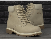 Fila Wmn Maverick Mid FFW0219-73111 šedá 42