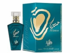 Le Couvent Maison de Parfum AL WATANIAH Haneen EDP sprej ...