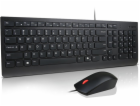 Lenovo Kombinovaná klávesnice a myš Essential Wired | Sad...