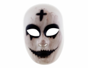 Maska Strašidelná Sestra