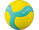 Mikasa Míč Mikasa VS170W Z Dětský VS170W-Z žlutý 5