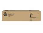 HP 57A Original LaserJet Imaging Drum (80,000 pages)