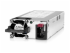 Aruba X371 12VDC 250W PS