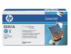 HP 504A Cyan LJ Toner Cart, CE251A (7,000 pages)