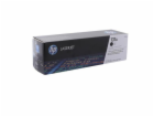 HP 131A Black LJ Toner Cart, CF210A (1,520 pages)
