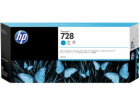 F9K17A HP728 300-ml Cyan InkCart