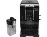 DeLonghi Dinamica ECAM 350.55.B Espresso