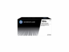 HP 104A Imaging Drum Cartridge (20,000 pages)