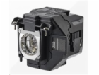 Epson Lamp - ELPLP97 - EB9XX/W49/X/E20/U50 (2020 models)