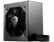 MSI zdroj MAG A550BN/ 550W/ ATX/ akt. PFC/ 5 let celková záruka/ 120mm ventilátor/ 80PLUS Bronze