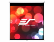 ELITE SCREENS plátno roleta 119" (302,3 cm)/ 1:1/ 213,4 x 213,4 cm/ Gain 1,1/ case bílý