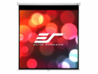 ELITE SCREENS plátno roleta 85" (215,9 cm)/ 1:1/ 152,4 x ...