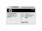 HP originální odpadní nádobka CE265A/HP 