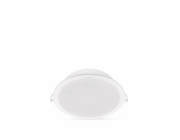 Vestavěná lampa Philips Meson, 16,5W, 4000°K, LED