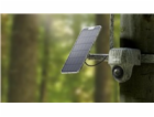 Reolink Go Series G450, sledovací kamera