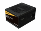 Enermax Revolution DF12 750W (černý, 1x 12pinový konektor...