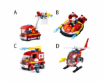 7017774