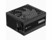CORSAIR RM850X/850W/ATX 3.1/80PLUS Gold/Modular