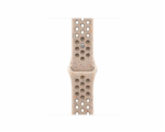 Apple Watch 40mm Desert Stone Nike Sport Band - M/L