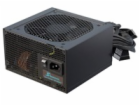 Seasonic G12 GC-650 (2024), PC zdroj