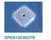 Pafana Deska SPKN 1203 EDTR FU25N