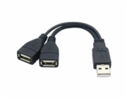 PREMIUMCORD Nabíjecí kabel USB 2.0, 15cm, černá
