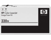 HP Originální sada pro údržbu (220 V) Q7833A, HP LaserJet M5035mpf