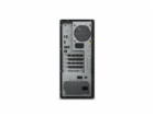 Lenovo ThinkStation P3 Tower G2 Core Ultra 9 285K/64GB/1T...