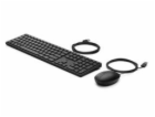 USB klávesnica a myš HP Wired Desktop 320MK ENGL