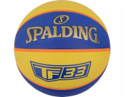 Spalding Oficiální míč TF-33 84352Z Žlutý 6