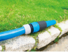 Rychlospojka AQUACRAFT® 550910, MAX-Flow, 1", pro zahradn...