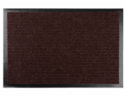 Rohožka MagicHome DRM 102, před dveře, 40x60 cm, hnědá