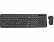 Gembird KBS-WPS-01-W Bezdrátová stolní sada Slim Pro Business, černý, rozložení RU
