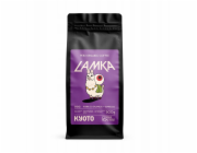 Coffee Plant KYOTO - Peruánská kávová zrna Lamka Washed Espresso 500 g