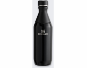 Termoláhev Stanley All Day 0,35 l ČERNÁ LESKLÁ