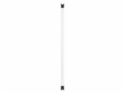 Nanlite PavoTube II 30C 2Kit  Farb-Effektleuchte