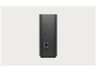 Synology BST151-4T BeeStation (4C/RealtekRTD1619B/1,7GHz/...