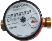 BMETERS MĚŘIDLA Vodoměr Gsd8-Rfm 1/2'' Af Q3-1,6 M3/H DN 15 Mid R100/R50 Am