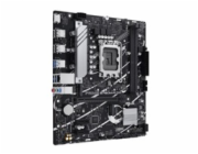 ASUS PRIME B760M-R D4 Intel B760 LGA 1700 micro ATX